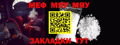 метадон Боровичи