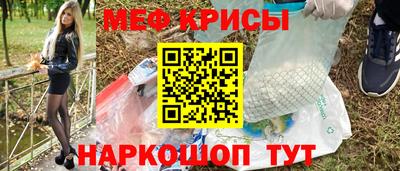 бутик Брянск