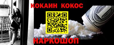 метадон Боровичи