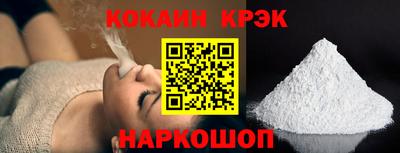 дурь Братск
