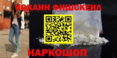 дурь Братск