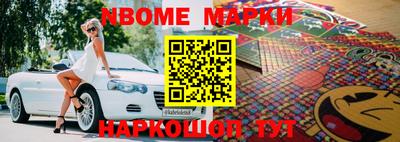 дурь Братск