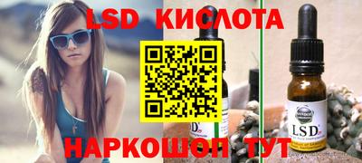 метадон Боровичи