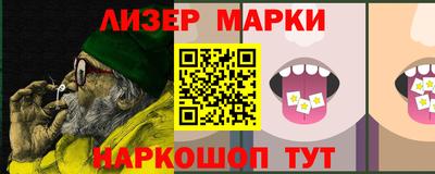 дурь Братск