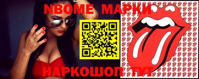 дурь Братск