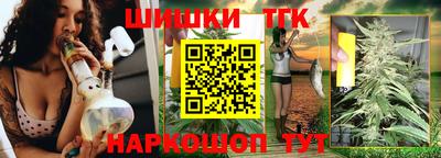 метадон Боровичи