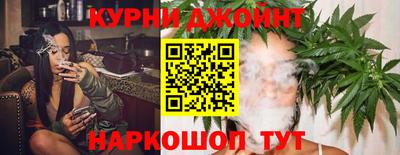 дурь Братск