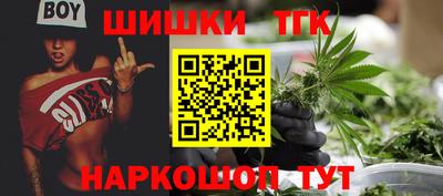 дурь Братск
