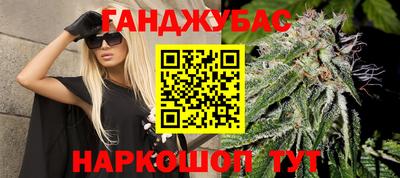 метадон Боровичи