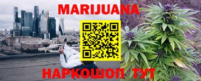 дурь Братск
