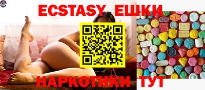 метадон Боровичи