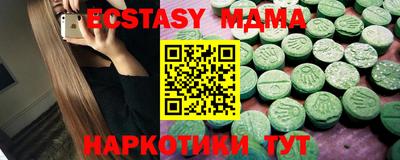 дурь Братск