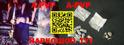 метадон Боровичи