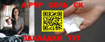 метадон Боровичи