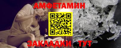 дурь Братск