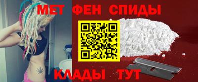 бутик Брянск