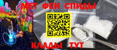 бутик Брянск