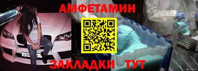 метадон Боровичи