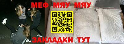 метадон Боровичи