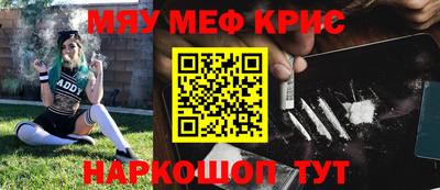 дурь Братск