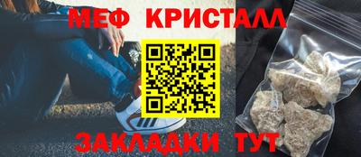дурь Братск