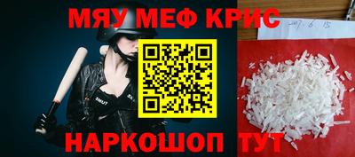 дурь Братск