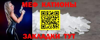 бутик Брянск